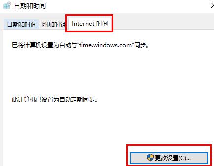 [系统教程]Win11任务栏图标消失怎么办？三种方法教你快速恢复