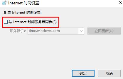 [系统教程]Win11任务栏图标消失怎么办？三种方法教你快速恢复