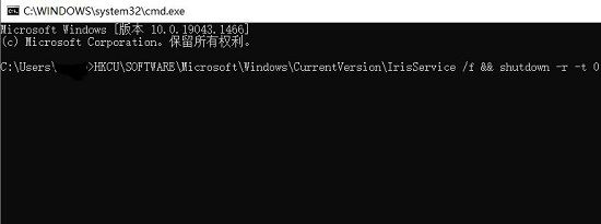 [系统教程]Win11任务栏图标消失怎么办？三种方法教你快速恢复