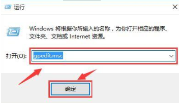 [系统教程]Win10勿扰模式如何开启？Win10开启勿扰模式的方法