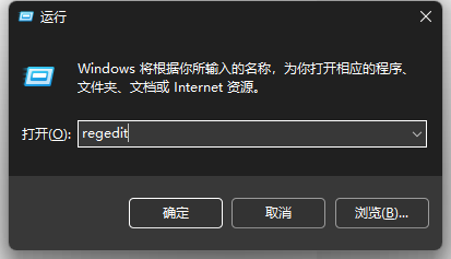 [系统教程]Win11修改状态栏高度后时间位置有问题怎么解决