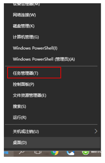 [系统教程]Win10搜索栏没有反应怎么办？Win10搜索栏没有反应的解决方法