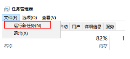 [系统教程]Win10搜索栏没有反应怎么办？Win10搜索栏没有反应的解决方法