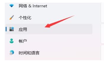 [系统教程]Win11开机桌面假死没反应怎么解决？