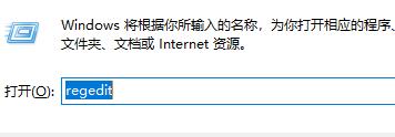 [系统教程]Win11任务栏怎么放到侧面？