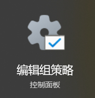 [系统教程]Win10如何设置不更新Win11？Win10关闭自动更新Win11的方法