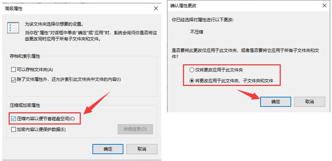 [系统教程]Win10文件夹右上角蓝色箭头是怎么回事？如何去掉？