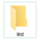 [系统教程]Win10文件夹右上角蓝色箭头是怎么回事？如何去掉？