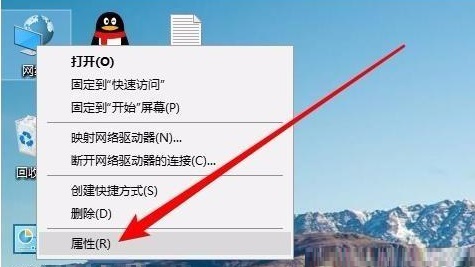 [系统教程]Win10看不到局域网内其他电脑怎么解决