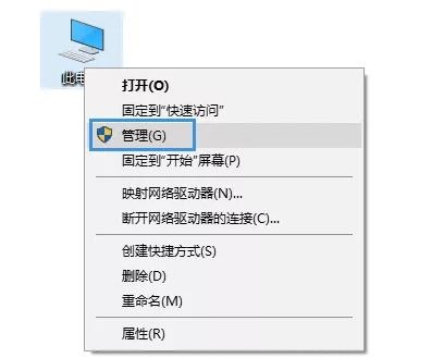 [系统教程]Win10笔记本电脑连接不上WIFI怎么解决