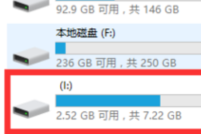 [系统教程]Win10提示文件或目录损坏怎么办？提示文件或目录损坏的解决方法