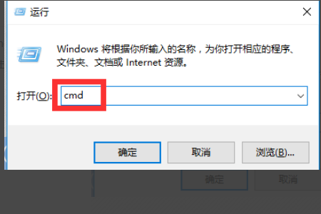 [系统教程]Win10提示文件或目录损坏怎么办？提示文件或目录损坏的解决方法