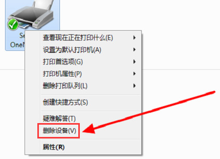 [系统教程]Win10如何重新添加打印机？Win10重新添加打印机的方法