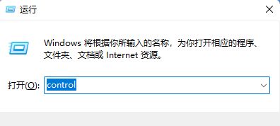 [系统教程]Win11筛选键怎么关闭？Win11关闭筛选键的两种方法