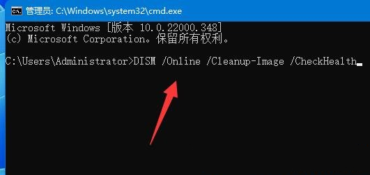 [系统教程]Win11没有鼠标光标怎么办？Win11鼠标不见了怎么调出来？