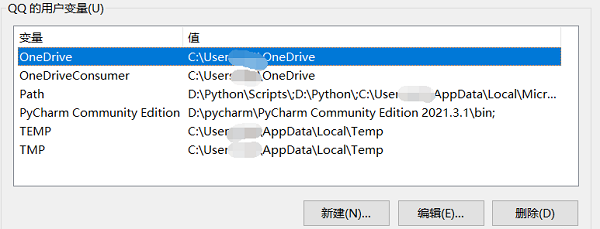 [系统教程]Win10用户名修改后文件夹名字怎么更改