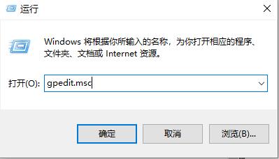 [系统教程]Win10共享硬盘访问不了怎么办？Win10无法访问共享硬盘的解决方法