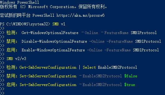 [系统教程]Win10共享硬盘访问不了怎么办？Win10无法访问共享硬盘的解决方法