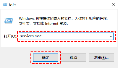 [系统教程]Win10如何彻底永久关闭自动更新 5种方法教你永久关闭win10自动更新