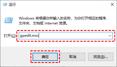 [系统教程]Win10如何彻底永久关闭自动更新 5种方法教你永久关闭win10自动更新