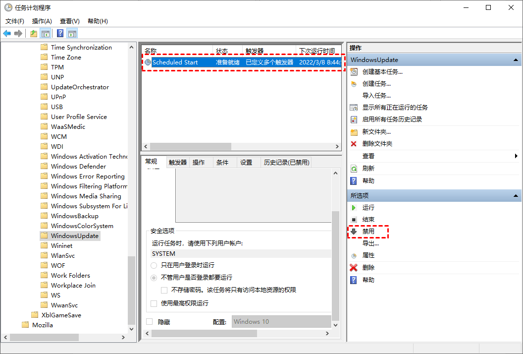 [系统教程]Win10如何彻底永久关闭自动更新 5种方法教你永久关闭win10自动更新