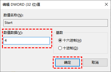 [系统教程]Win10如何彻底永久关闭自动更新 5种方法教你永久关闭win10自动更新