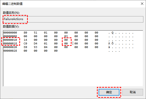 [系统教程]Win10如何彻底永久关闭自动更新 5种方法教你永久关闭win10自动更新