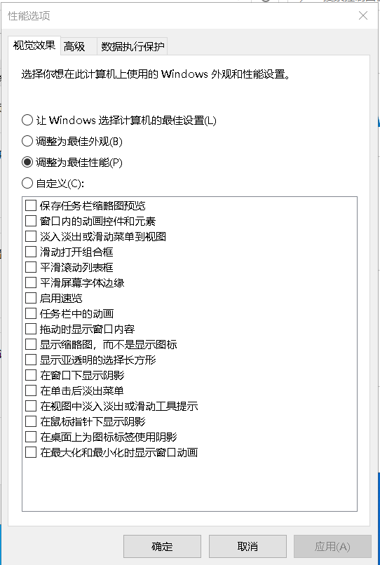 [系统教程]适合笔记本的Win10系统64位下载 笔记本电脑Win10专业版镜像下载