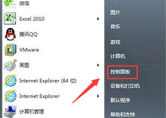 [系统教程]Win7如何阻止端口连接？Win7阻止端口连接的方法