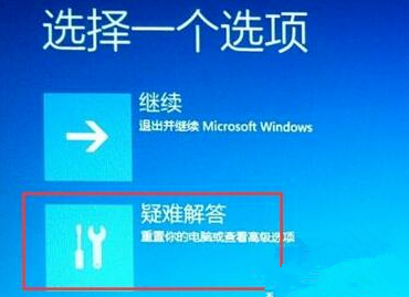 [系统教程]win10如何进入bios界面？win10进入bios界面的设置方法