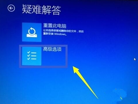 [系统教程]win10如何进入bios界面？win10进入bios界面的设置方法