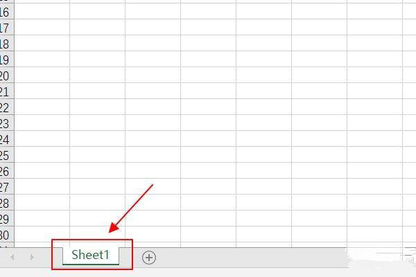 办公软件使用之Excel表格下方的多个表格不见了怎么办？