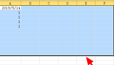 办公软件使用之Excel怎么设置区域格式为自动套用格式？
