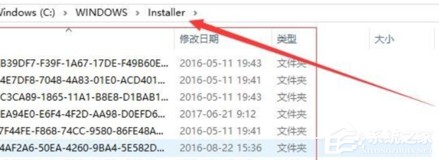 办公软件使用之每次打开excel2007总是出现配置怎么解决？