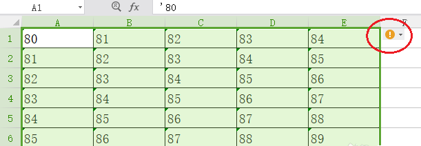 办公软件使用之Wps文本如何转换为数字？Wps文本转换为数字的方法