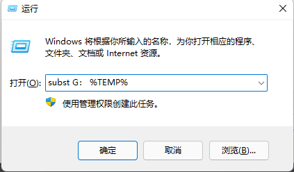 办公软件使用之office2007安装过程出错1327怎么办？