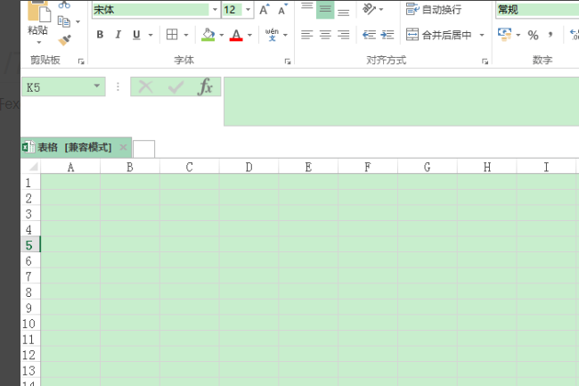 办公软件使用之Excel白色背景变绿色怎么办？Excel背景白色变绿色的解决方法
