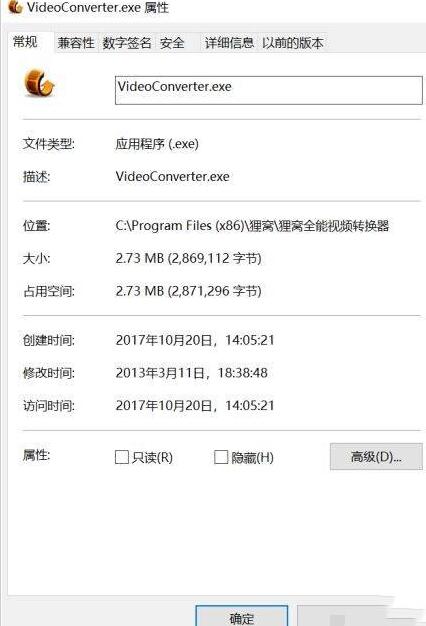 [系统教程]Win10新窗口开启很小怎么办？Win10新窗口开启很小的解决方法