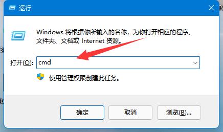 [系统教程]Windows11恢复分区怎么删除？Win11删除恢复分区的方法