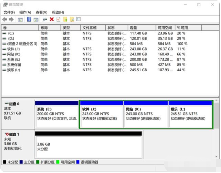 [系统教程]win10硬盘分区合并怎么办？win10硬盘分区将两个磁盘合并成一个的方法