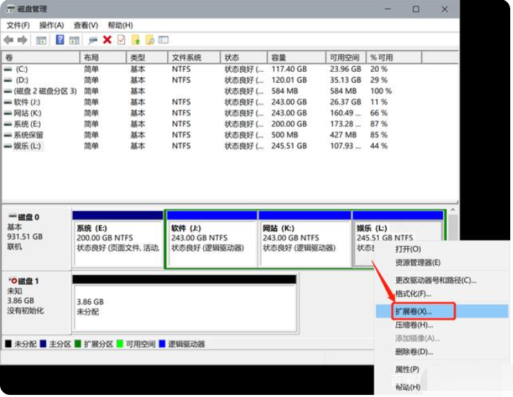 [系统教程]win10硬盘分区合并怎么办？win10硬盘分区将两个磁盘合并成一个的方法