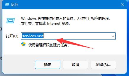 [系统教程]win11玩绝地求生闪退怎么办 windows11玩绝地求生闪退的解决方法