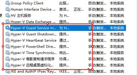 [系统教程]win11玩绝地求生闪退怎么办 windows11玩绝地求生闪退的解决方法