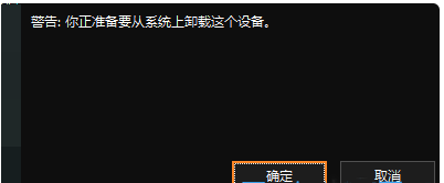 [系统教程]电脑不读取U盘怎么回事？Win10不识别U盘怎么办？