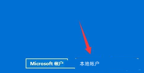 [系统教程]Win11提示Windows无法访问指定设备路径或文件的三种解决方法