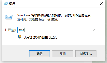 [系统教程]Win10怎么知道电脑的IP地址？查电脑的ip地址在哪里查？