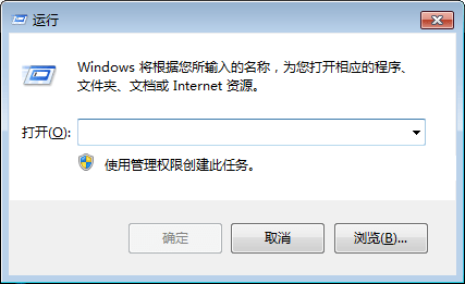 [系统教程]如何ping网络ip地址？Win11网络地址ping测试