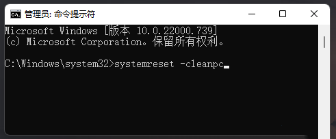 [系统教程]内核错误怎么解决？Win11系统内核错误解决方法