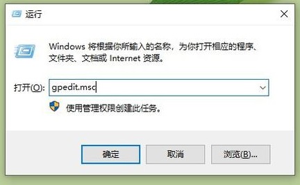 [系统教程]低配电脑win10哪个版本好？电脑配置低装win10哪个版本？