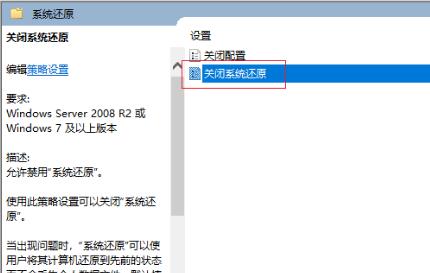 [系统教程]Win11策略服务被禁用怎么办？Win11策略服务被禁用的解决方法